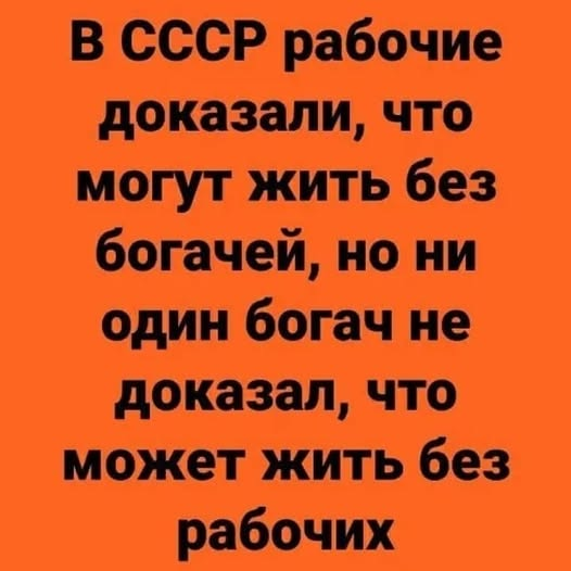 ☭ Саша➳☭ tweet media