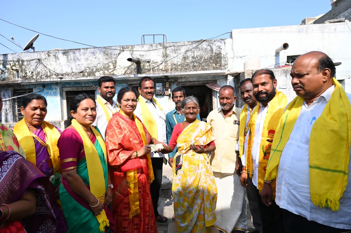 Gowru Charitha Reddy tweet media