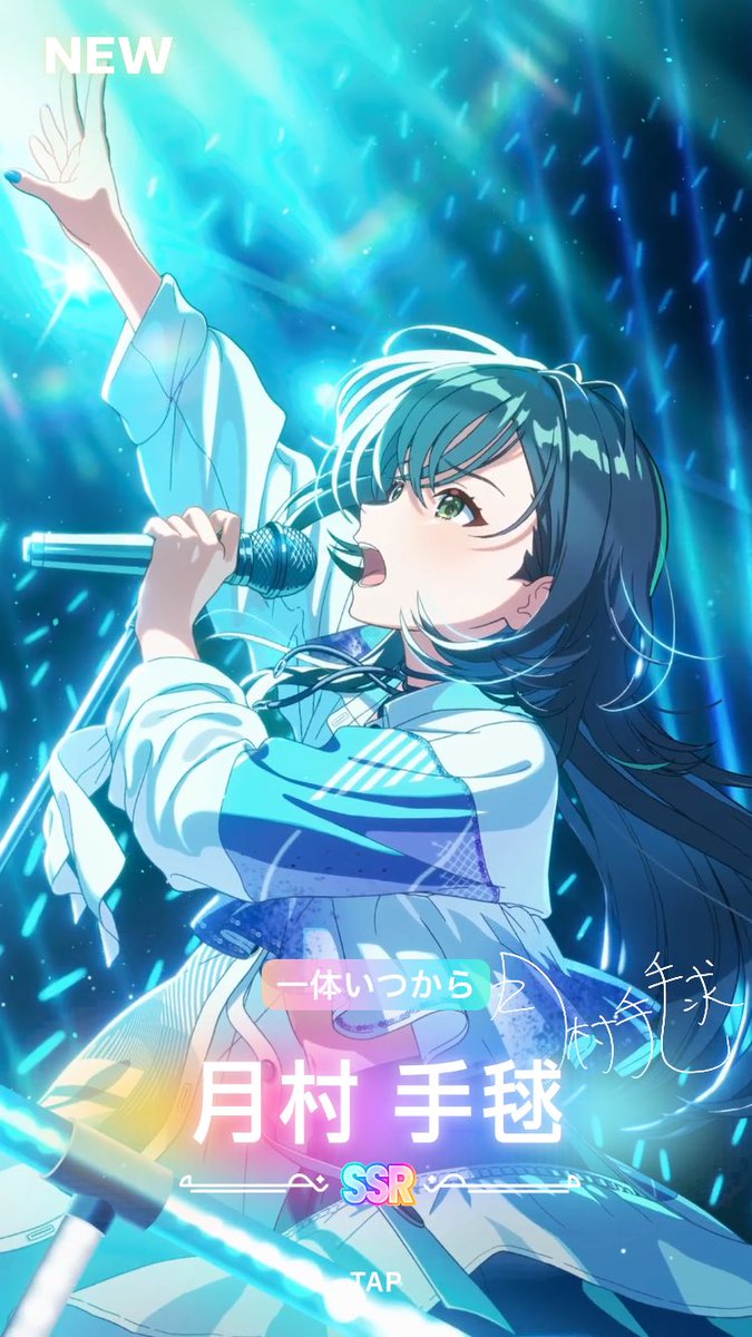 さど tweet media