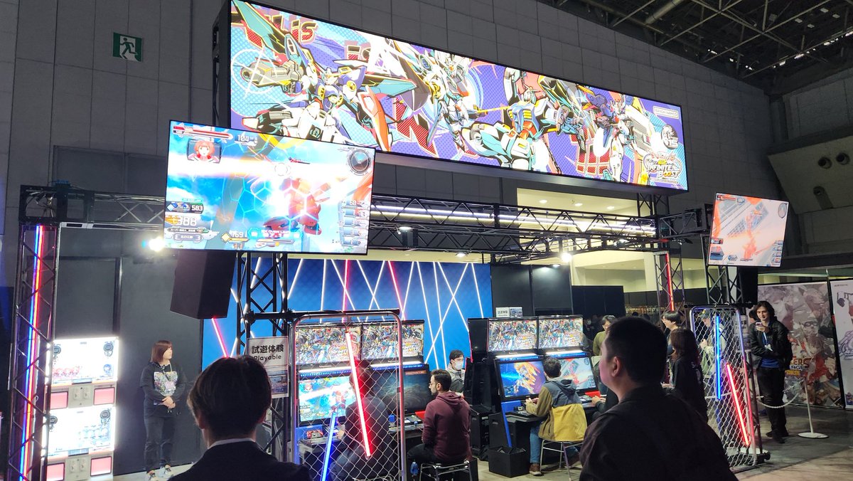 Brett in Tokyo (till 5/12) tweet media