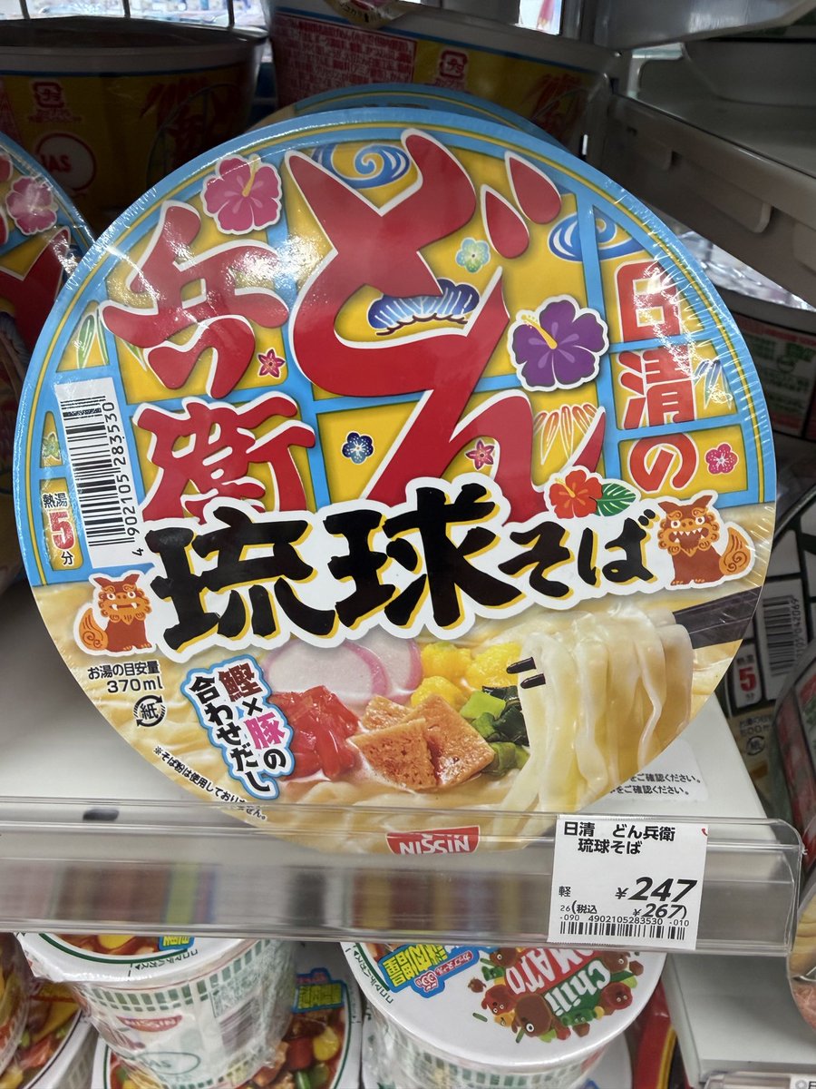 アキラ（彰）.3315🩵💖💚 tweet media