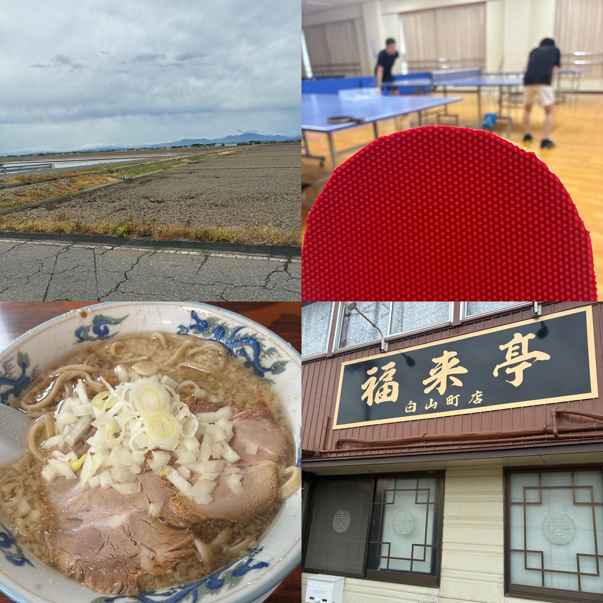 ほし(信州BRA) tweet media