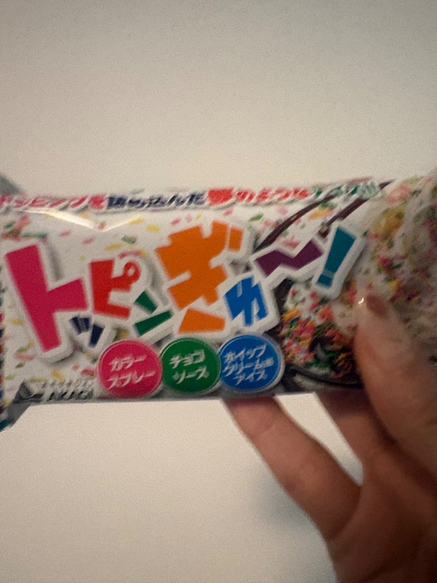 プリン体 tweet media