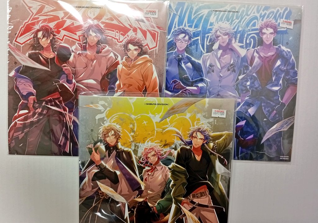 入荷情報】 『ヒプノシスマイク』より Amazon特典 メガジャケ まとめて
