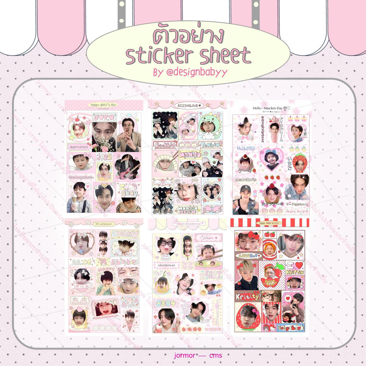 designbabyy's tweet image. ( open ) เดือนพฤษภา เปิดรับคิวค่า 🎪  รับทุกด้อมเลยน้า

ส่งงานตามคิว ไม่รับงานเร่งนะคะ (ถ้าไม่มั่นใจถามวันก่อนได้ค่า) ❣️❣️

—  สนใจ / สอบถามเพิ่มเติม dm  🪔

 #รับออกแบบgiveaway  #รับออกแบบ #commissionsopen  #รับออกแบบของแจก  #ออกแบบgiveaway