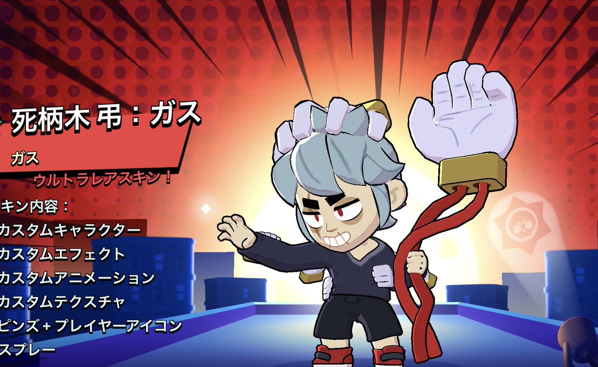 ごじーた tweet media