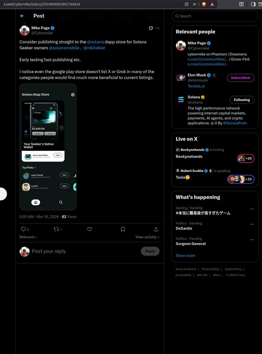 Mike Page tweet media