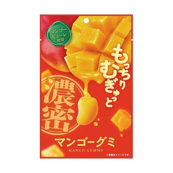 ココロに残る絶品グルメ＆スイーツ(ココルメ) tweet media