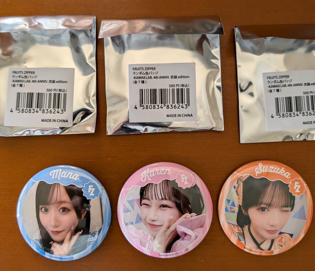 よっぴー(yoppi)💜🧸☪️ tweet media