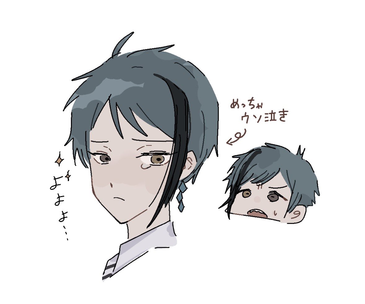 佐伯 tweet media