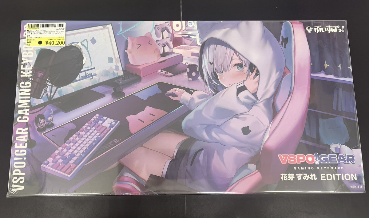 3Fです😍 #ぶいすぽ #花芽すみれ Edition VSPO! GEAR ｹﾞｰﾐﾝｸﾞｷｰﾎﾞｰﾄﾞ