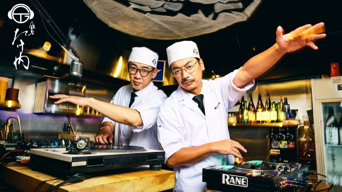 🎶一夜限りの「音楽フェス」🎶 上杉昇(ex.WANDS)銀座たけ内(DJ FUMIYA