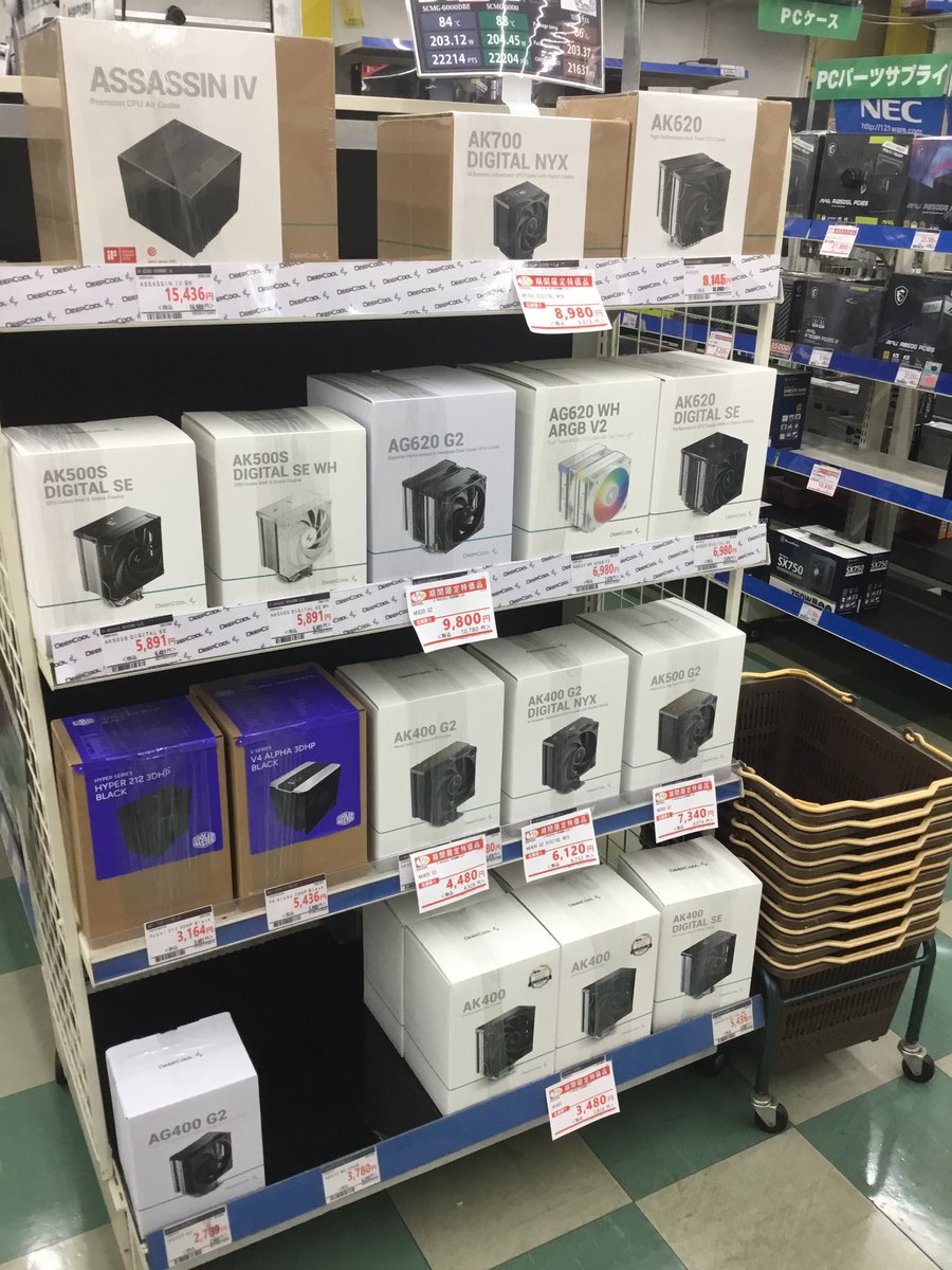 ZOA_HAMANISHI's tweet image. #DeepCool のCPUクーラー がセールでお安くなっております！
重い処理に排熱は重要ですよね！
この機会にいかがでしょうか？

#OAナガシマ #CPUクーラー