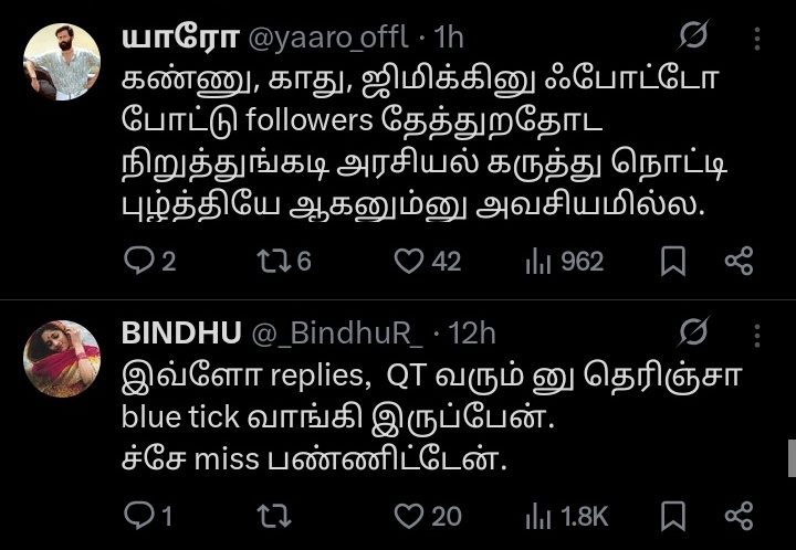 ᶠⁱʳᵉ𝐓𝐈𝐌𝐎𝐍 🔥 tweet media