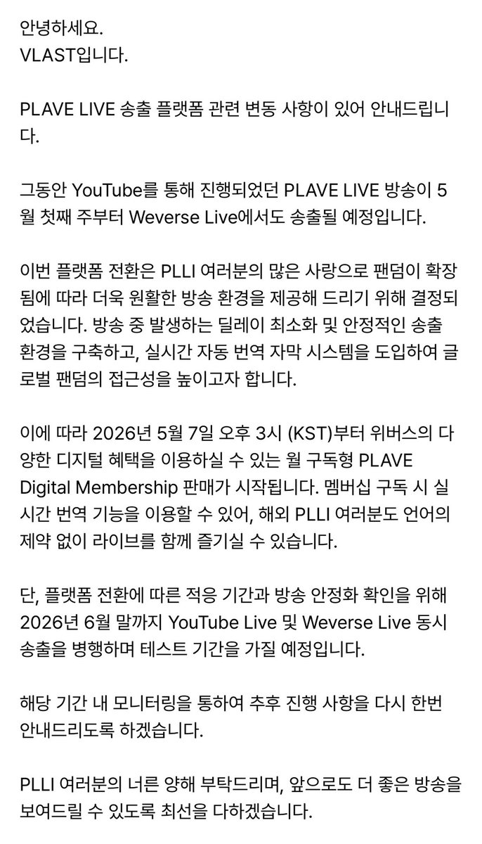 유냥냥🐈‍⬛ tweet media