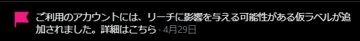 シーマン🚹 tweet media