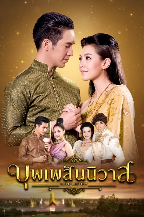 พญานาคน้อยเจ้าเบลล่า tweet media