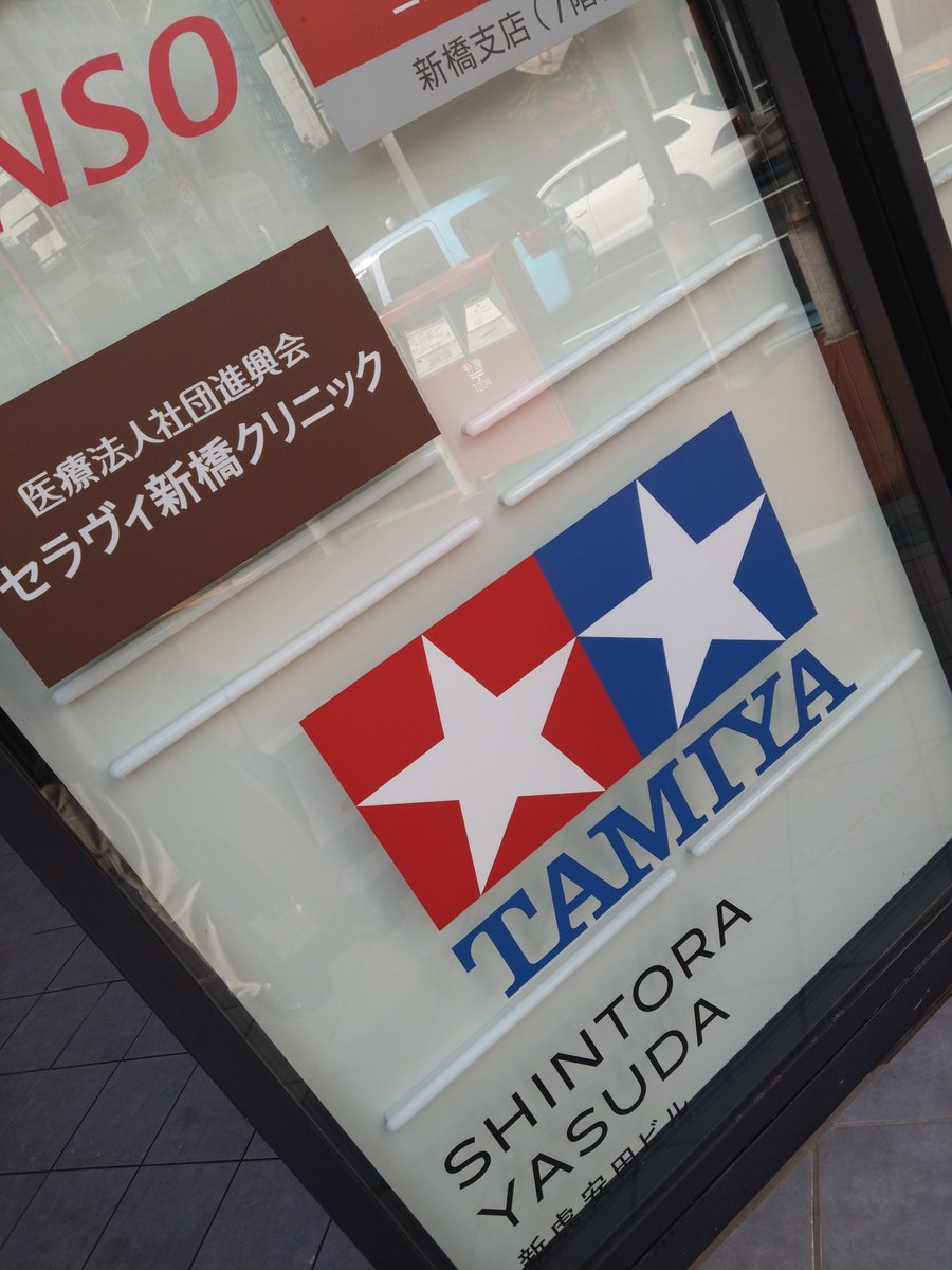 にょろ tweet media