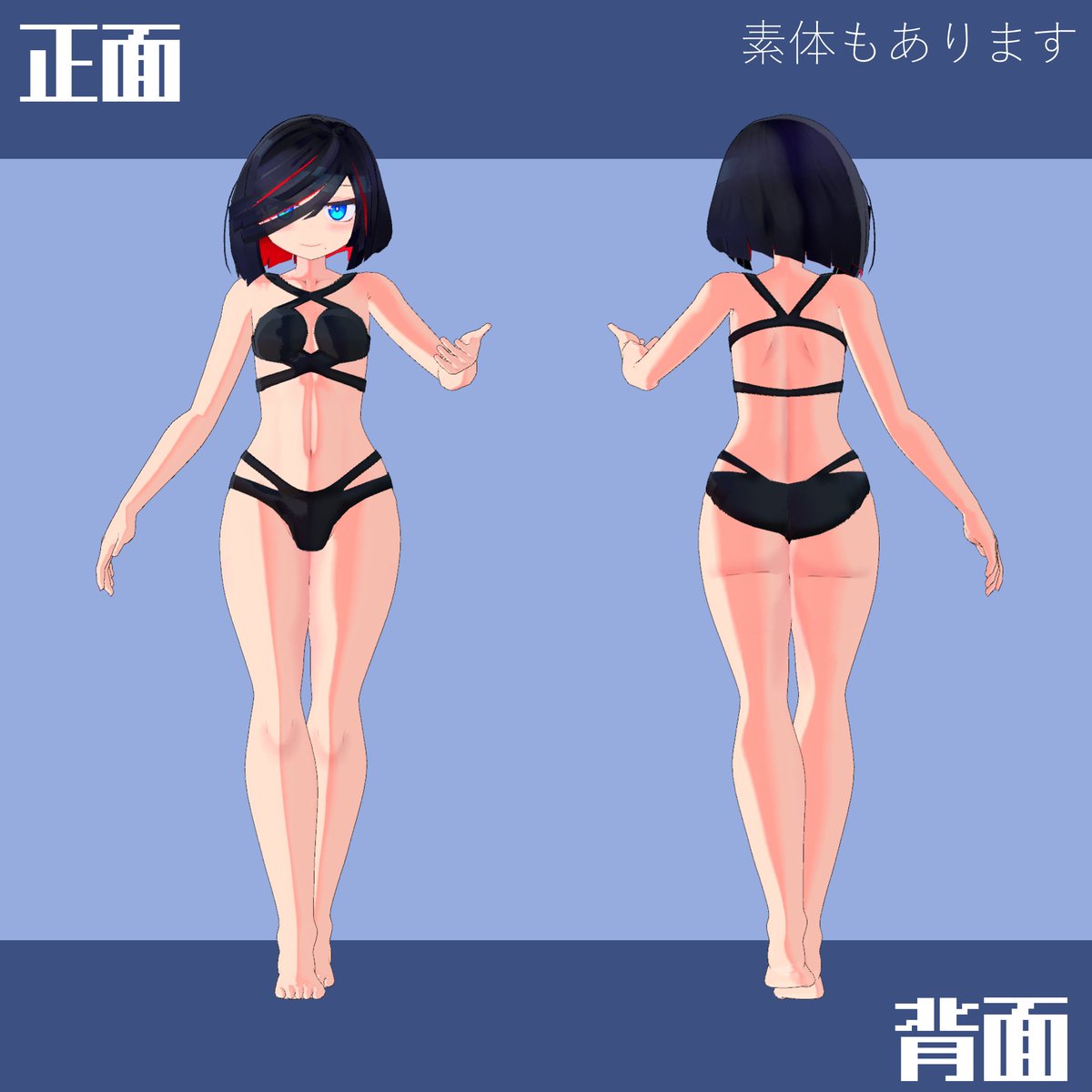 セフィ tweet media