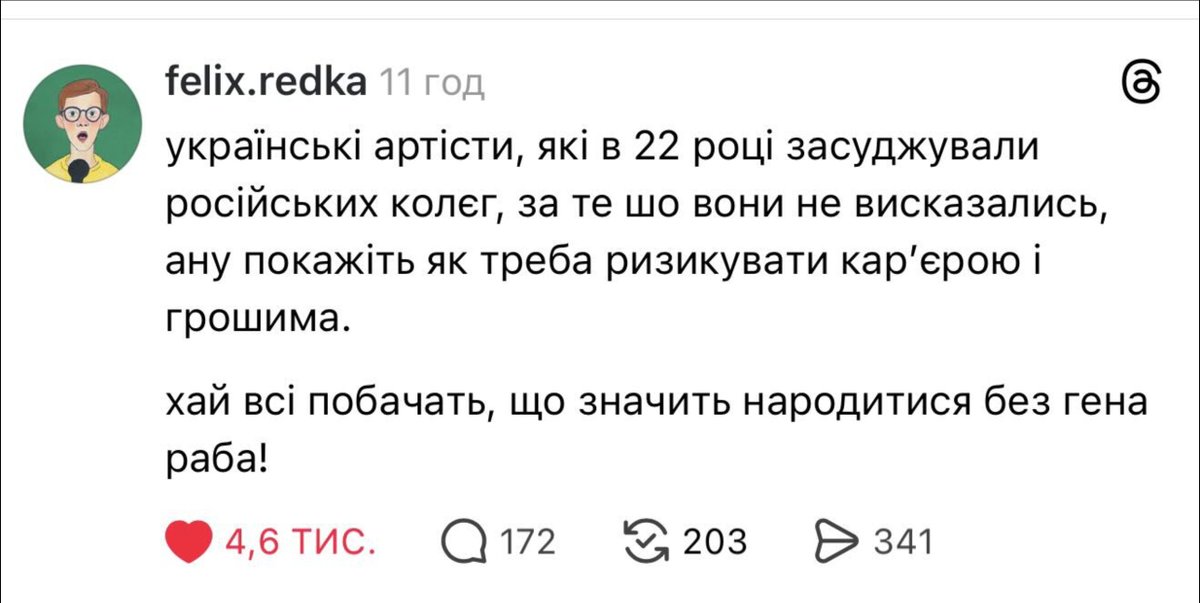 ﾒ૦ tweet media