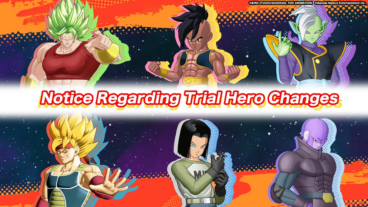 DRAGON BALL GEKISHIN SQUADRA tweet media