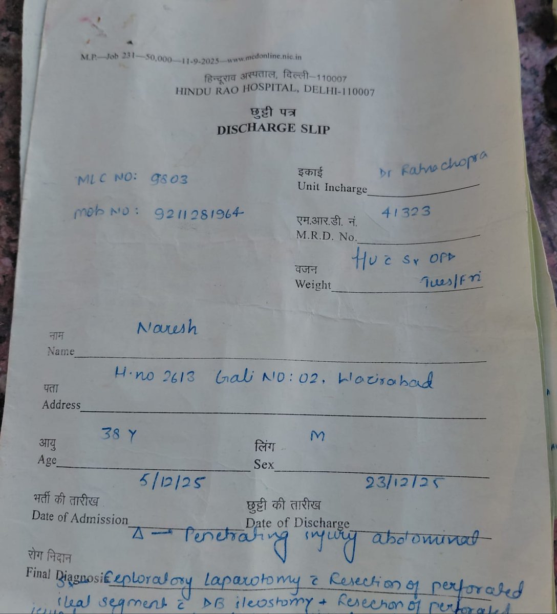 SunilKapoor 4 Free #Hospital,Treatment tweet media