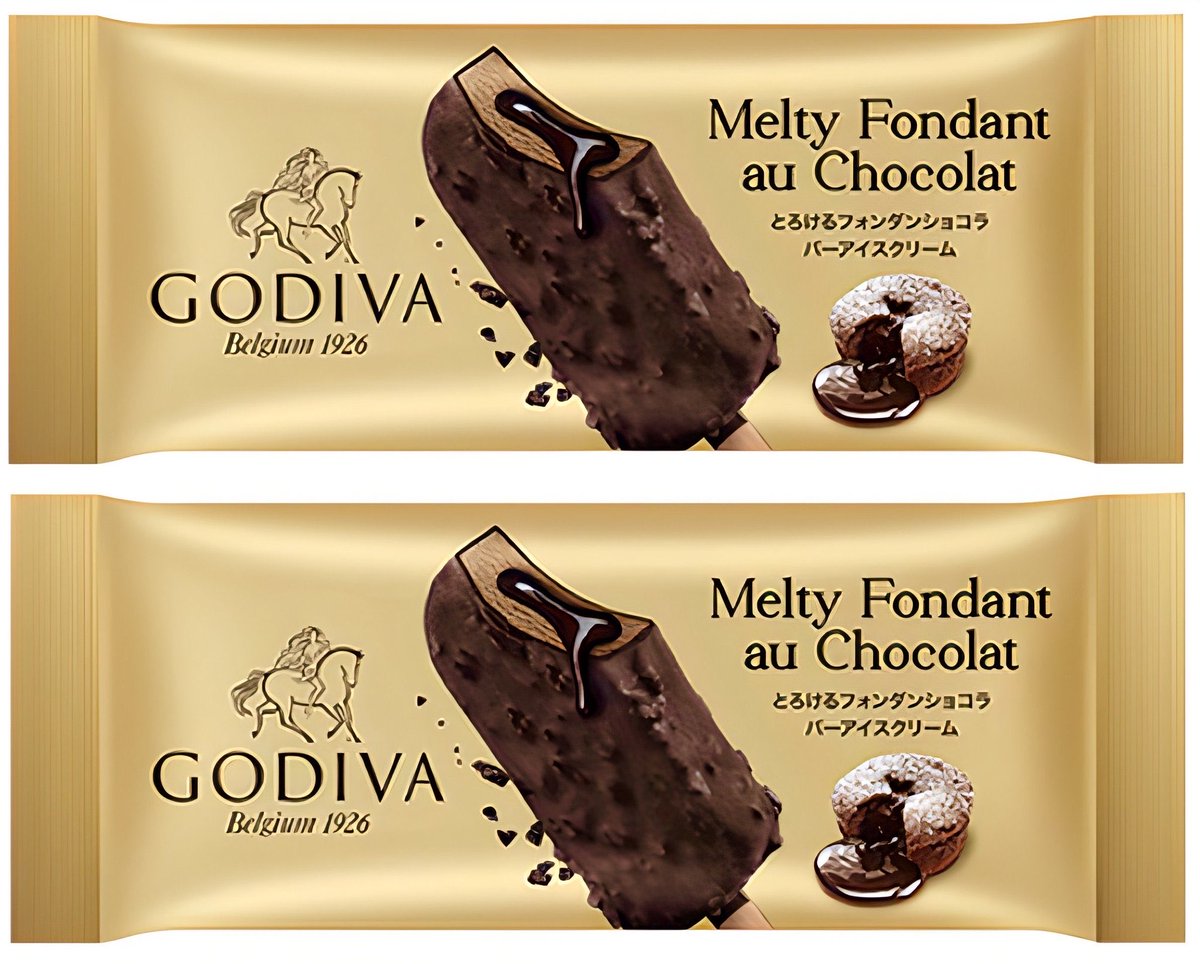 極上のスイーツ tweet media