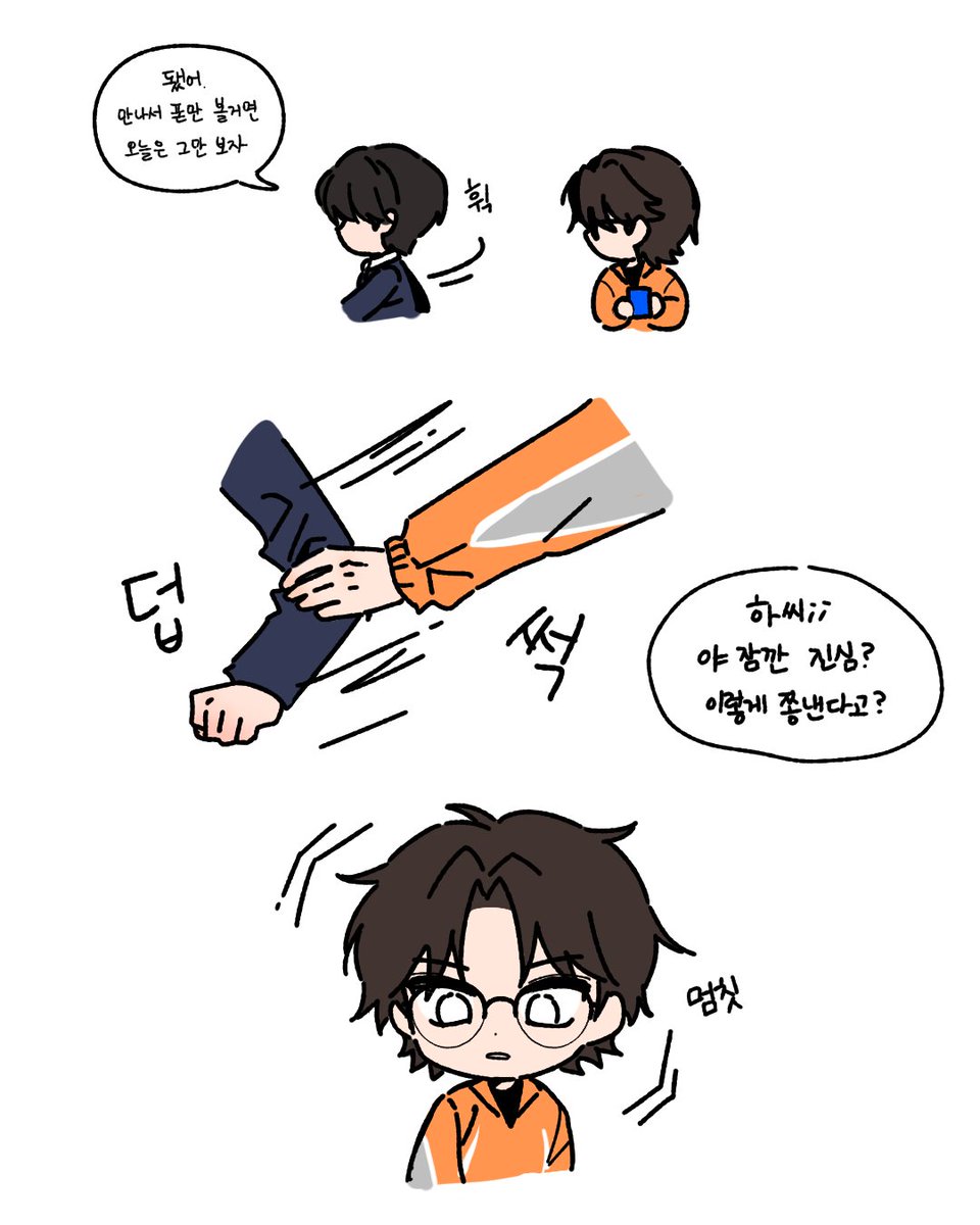 촠코🍫 tweet media
