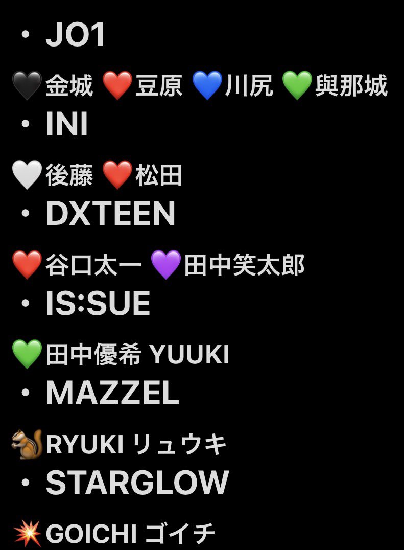 ゆ tweet media