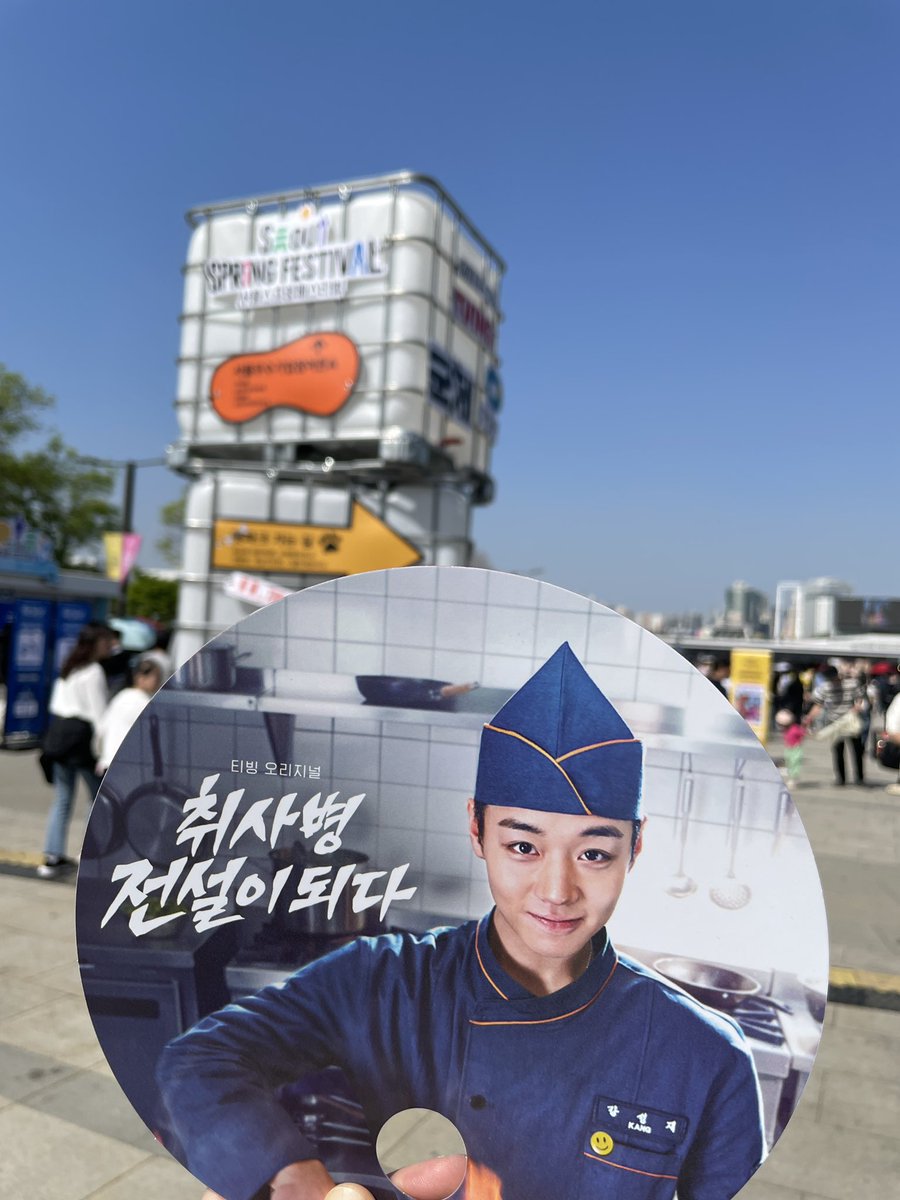HAZZI훈 tweet media