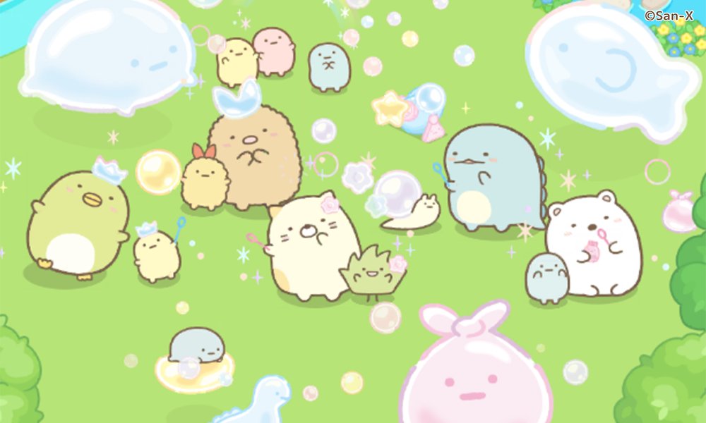 【公式】すみっコぐらし　農園つくるんです tweet media