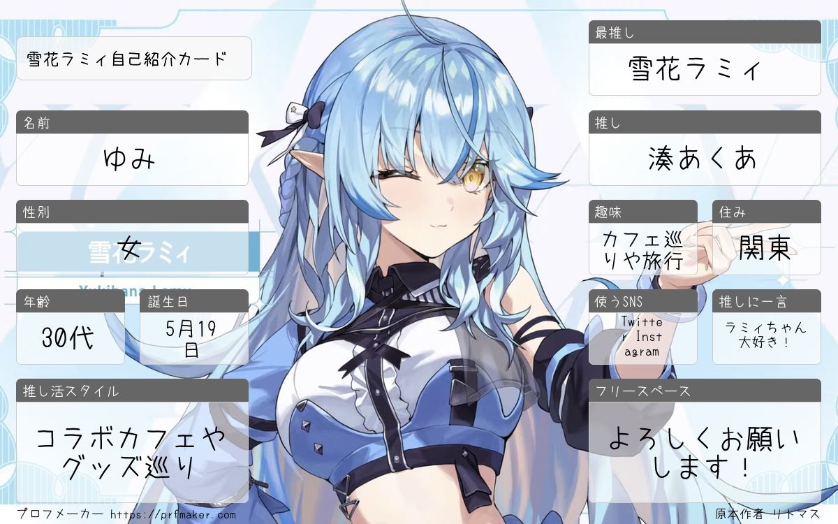ゆみ🐈‍⬛ ͗🐾🎀˙⋆.˚ᡣ𐭩 tweet media