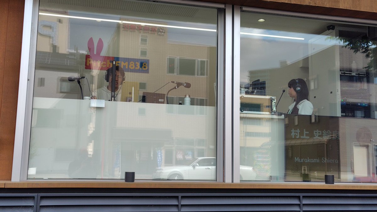 mikan_otoko_ehi's tweet image. べっち、かのんD
こんにちは！

べっち、緊張しないでね〜😉
（しないかぁ😅失礼しました🙇）

#pitchfm
#Break
#アンフォーレスタジオ