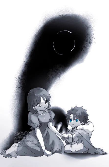 幼児化+クロスオーバー注意 あの子に会えるだろうか
