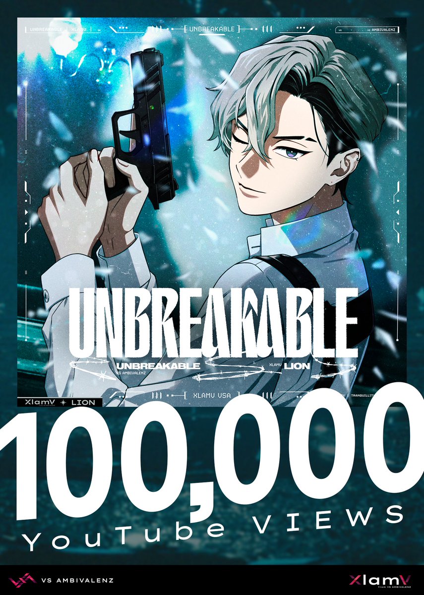 VS AMBIVALENZ（ビバレン）公式 tweet media