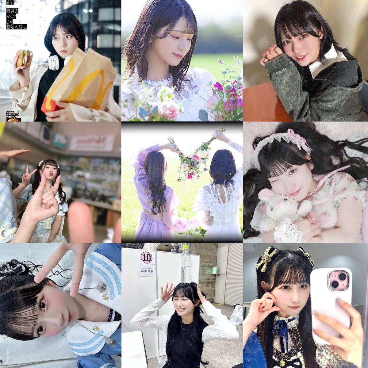 こはく tweet media