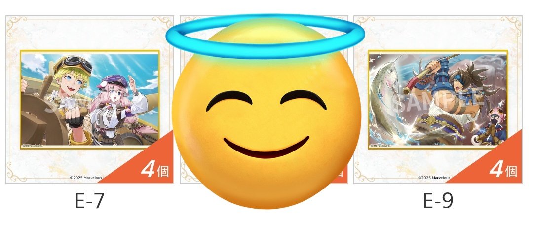 春の七草 tweet media