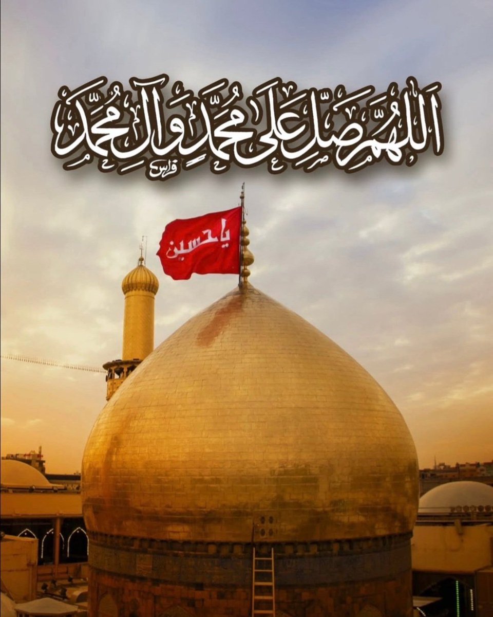 ⚘✿ زهرة التوليب ✿⚘ tweet media