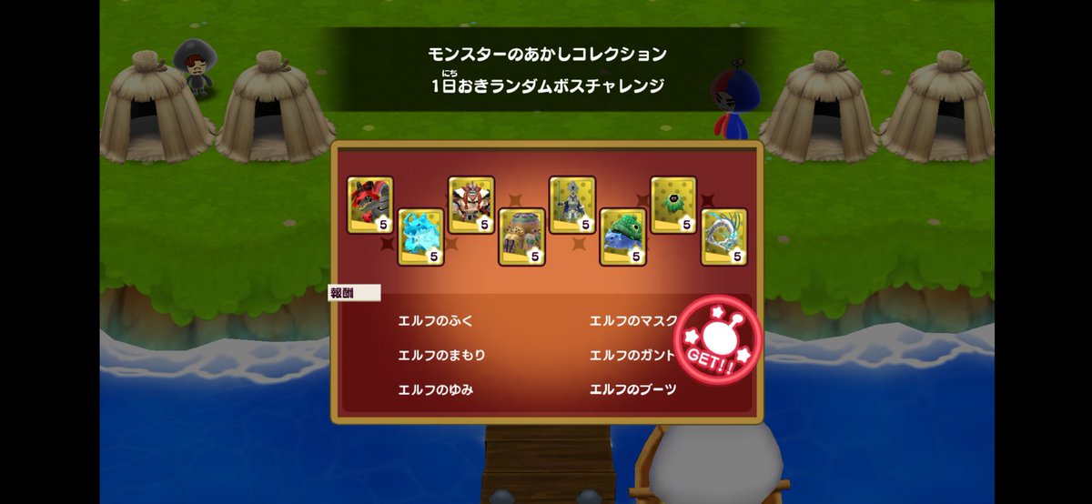 飴莉 tweet media