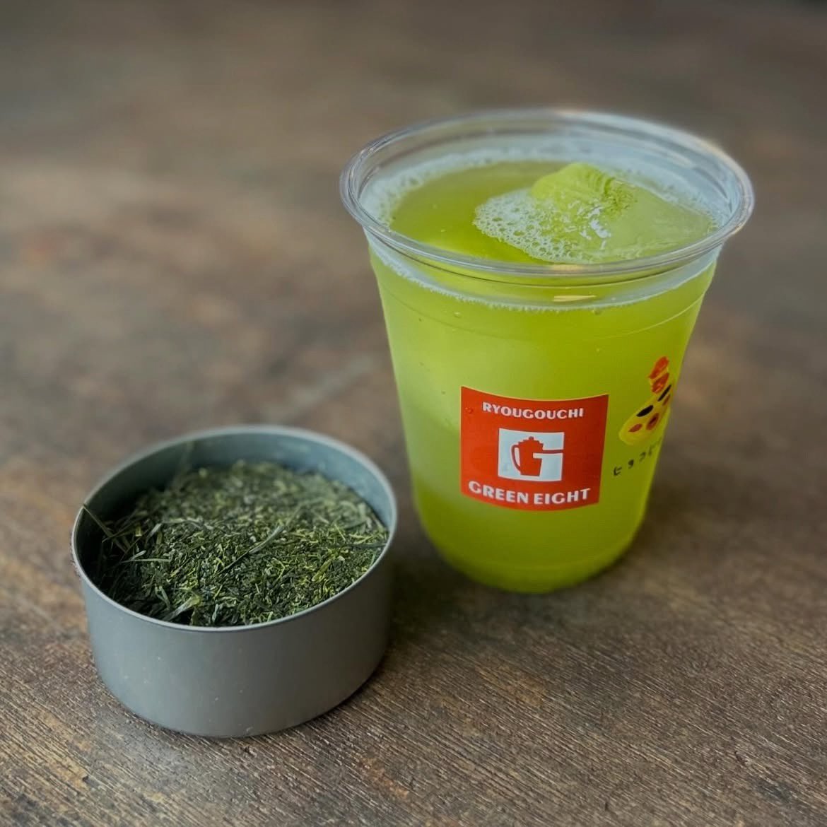Green8official's tweet photo. 【2026年産 新茶 飲めます！🥤】

「走りの新茶 つゆひかり🍵」
明日5/2(土)から
ドリンク提供もさせていただきます！

ICE、HOT両方でご用意します
お気軽にお申し付けください♪

お値段は550円(税込)
作りたての新茶をぜひご賞味下さい！

ご来店お待ちしております♪♪ https://t.co/CGEj7ULlVT