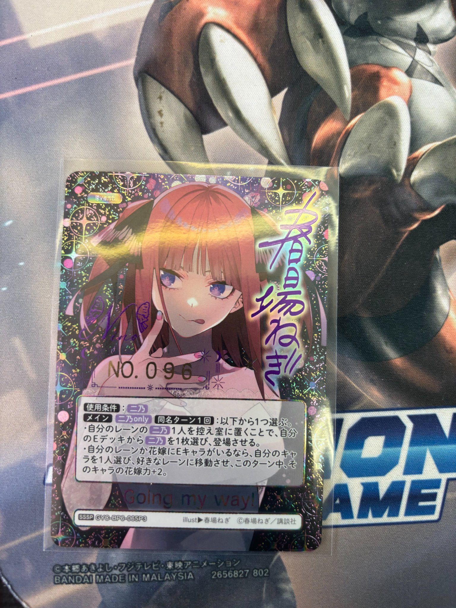 HHNpOPFbYAA-J8A.jpg:large