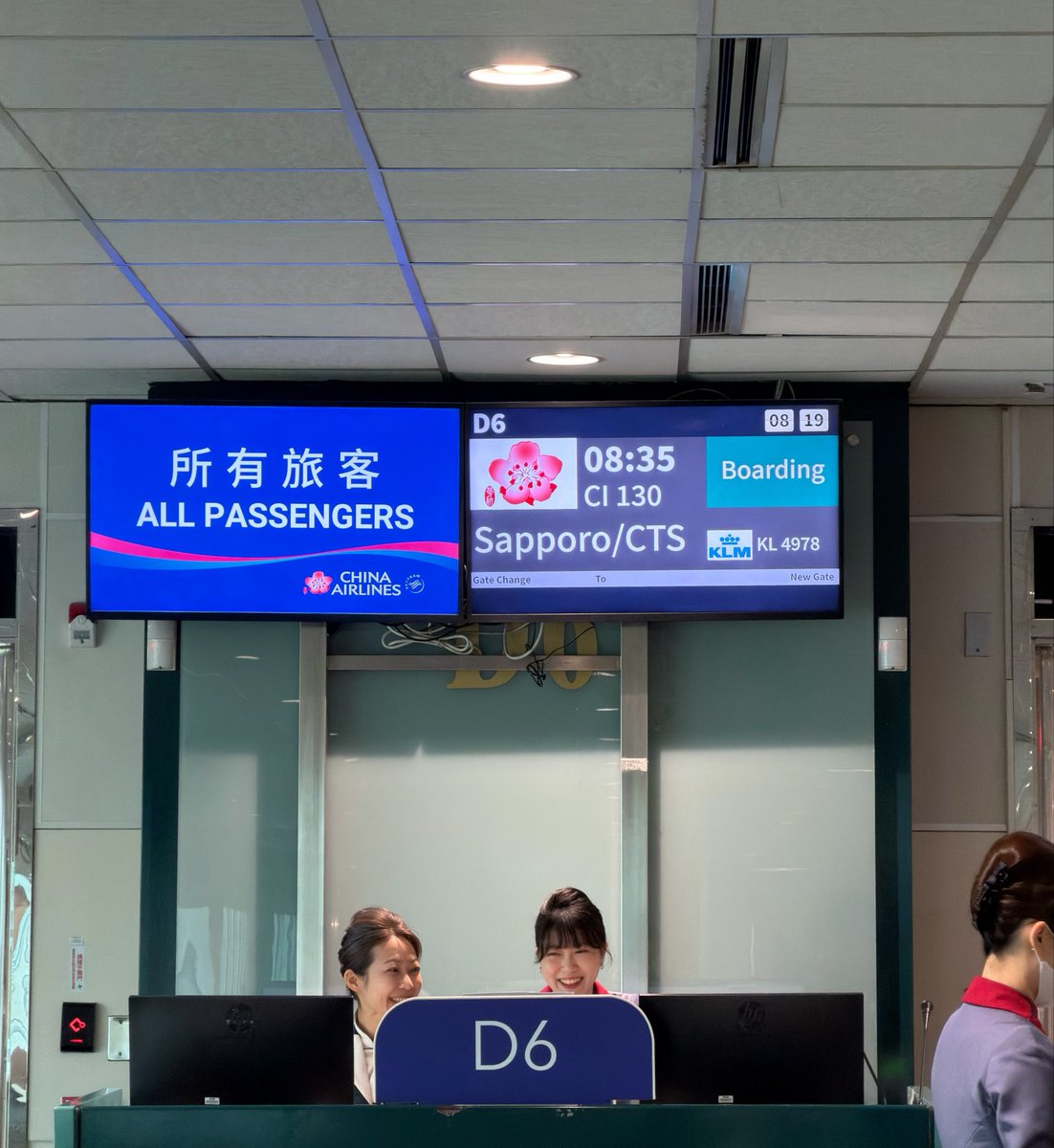 XUANFENG日本語初心者です🇹🇼 tweet media