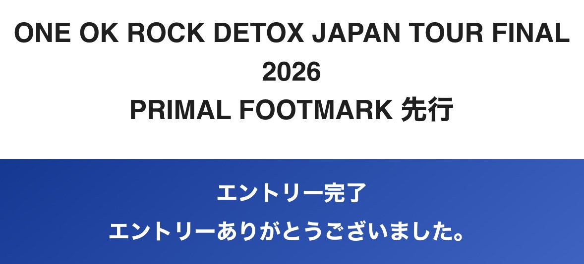 ﾄﾑ tweet media