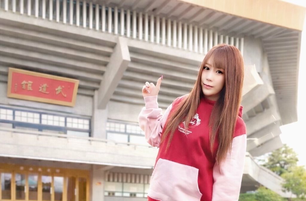 早乙女麗那⭐️SIRIUS tweet media