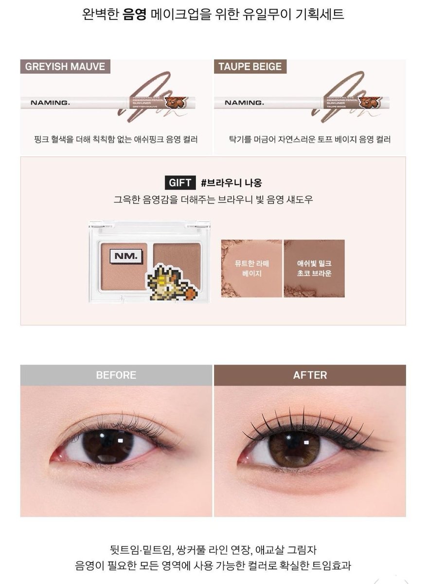 망고바닐라♣ tweet media