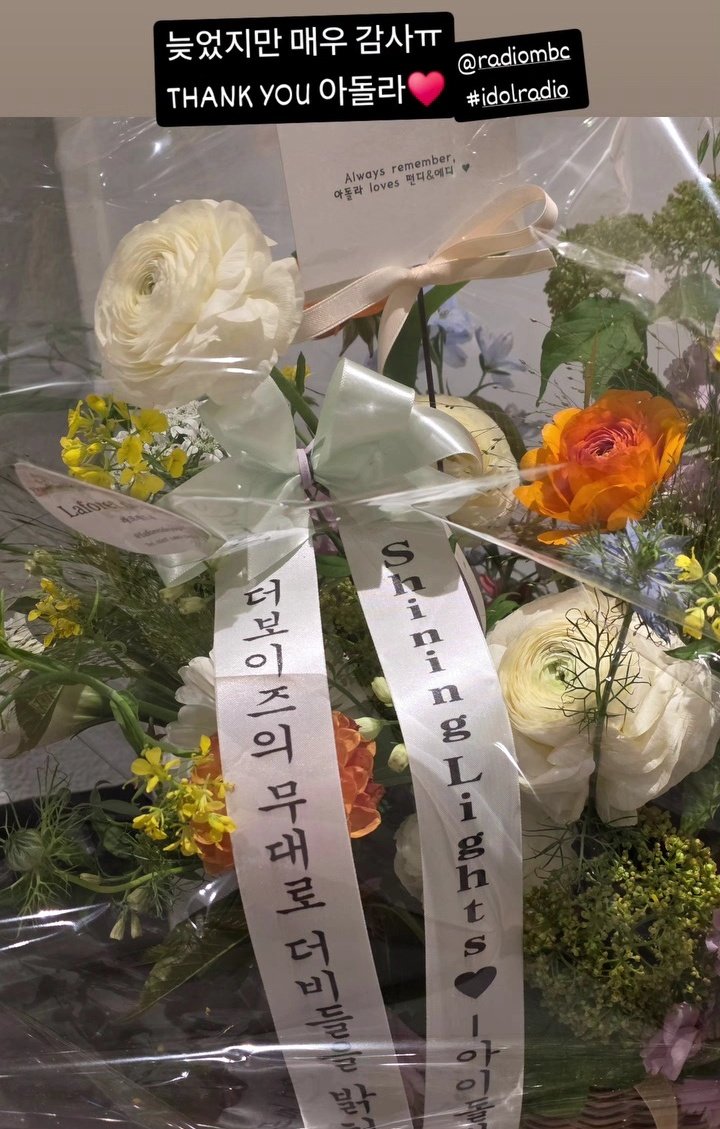 SUNWOO UPDATES tweet media