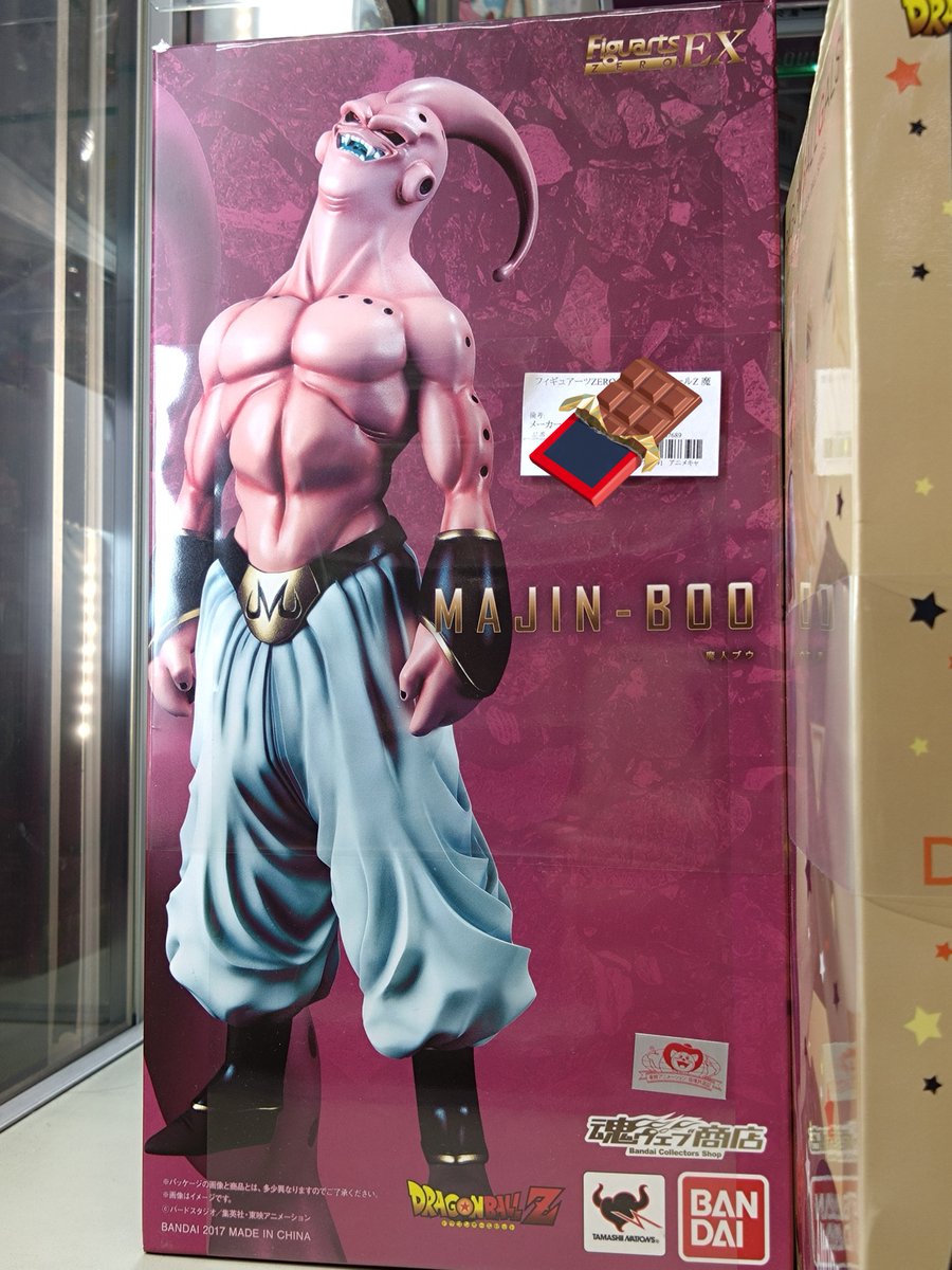 ドラゴンボール！ プライズやくじ系も沢山いてますが ハイディテール