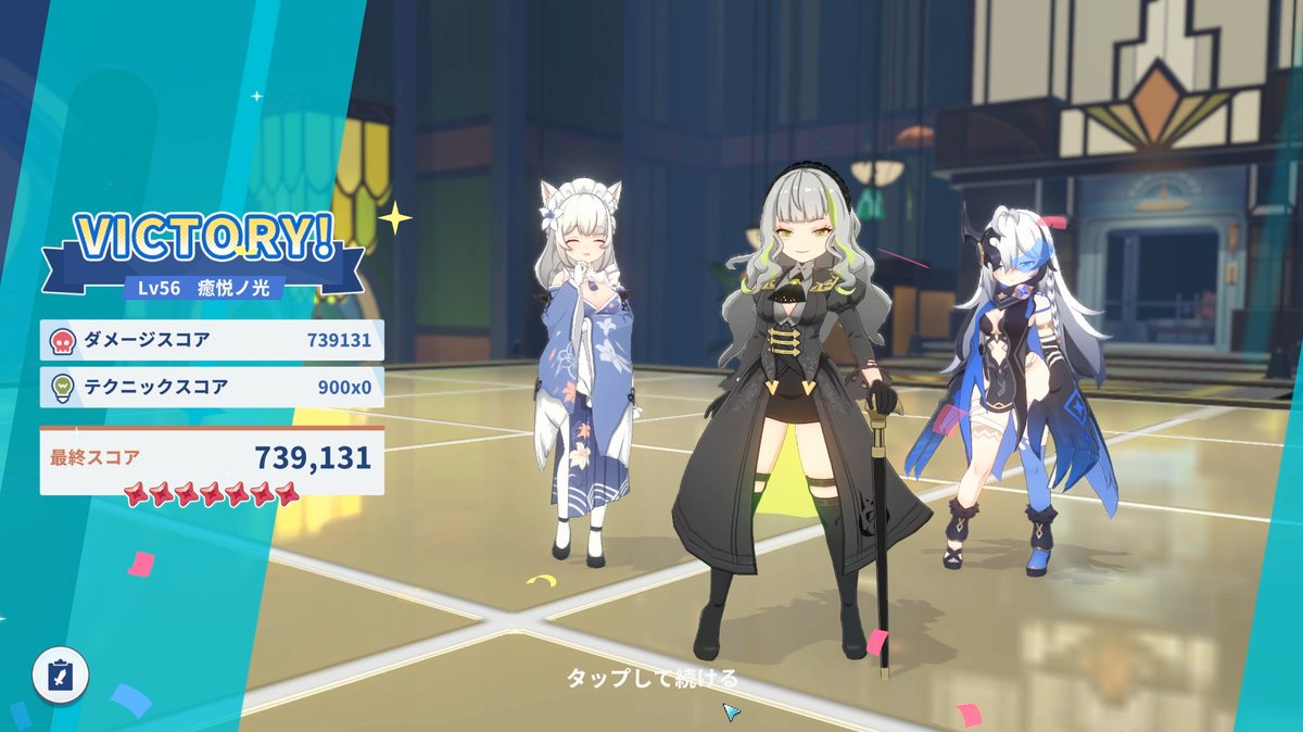 ちょゲ tweet media