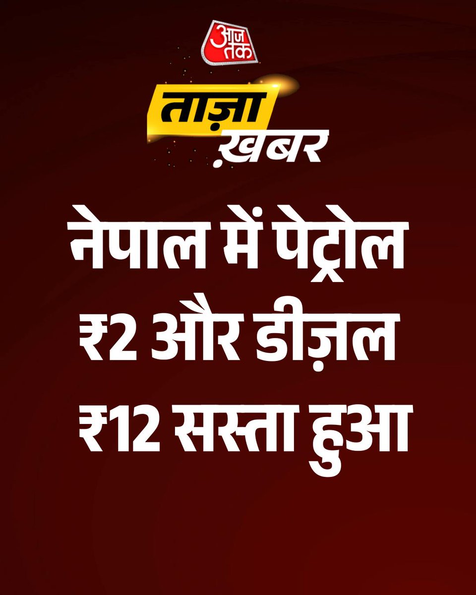 Ravi Raaj tweet media