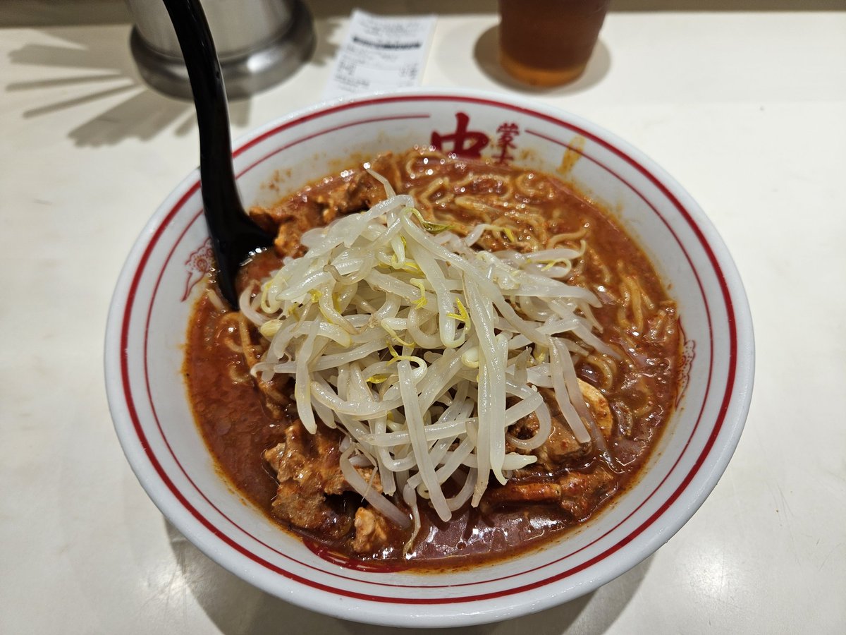 クロ tweet media